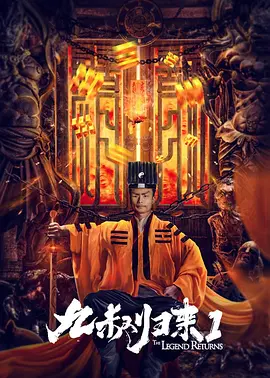 男人鸡鸡捅女人鸡鸡